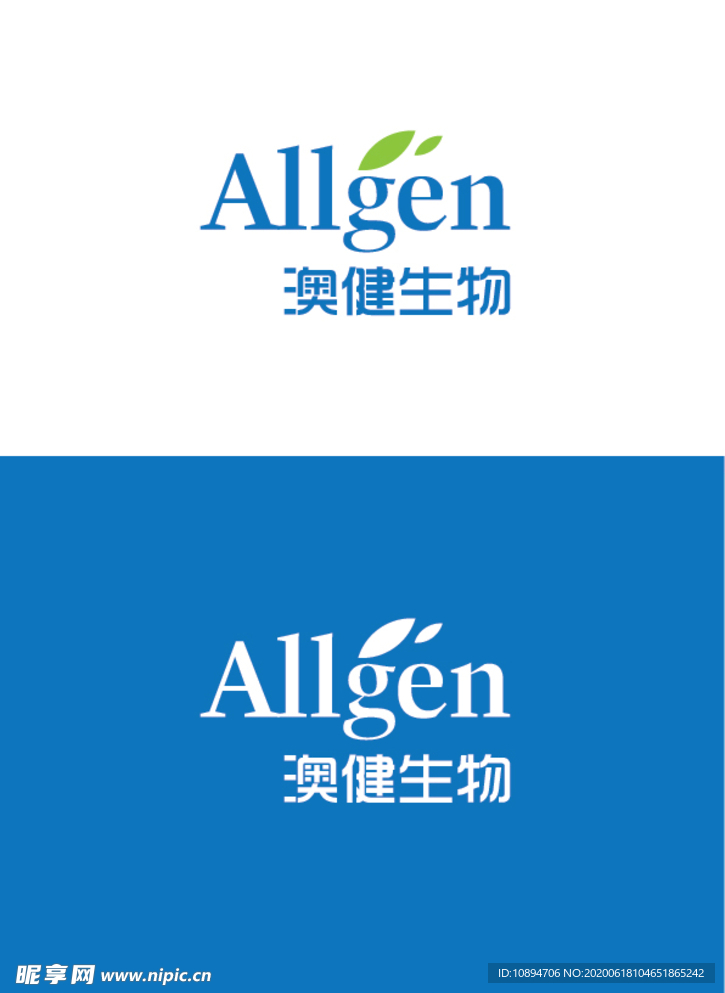 生物标识设计