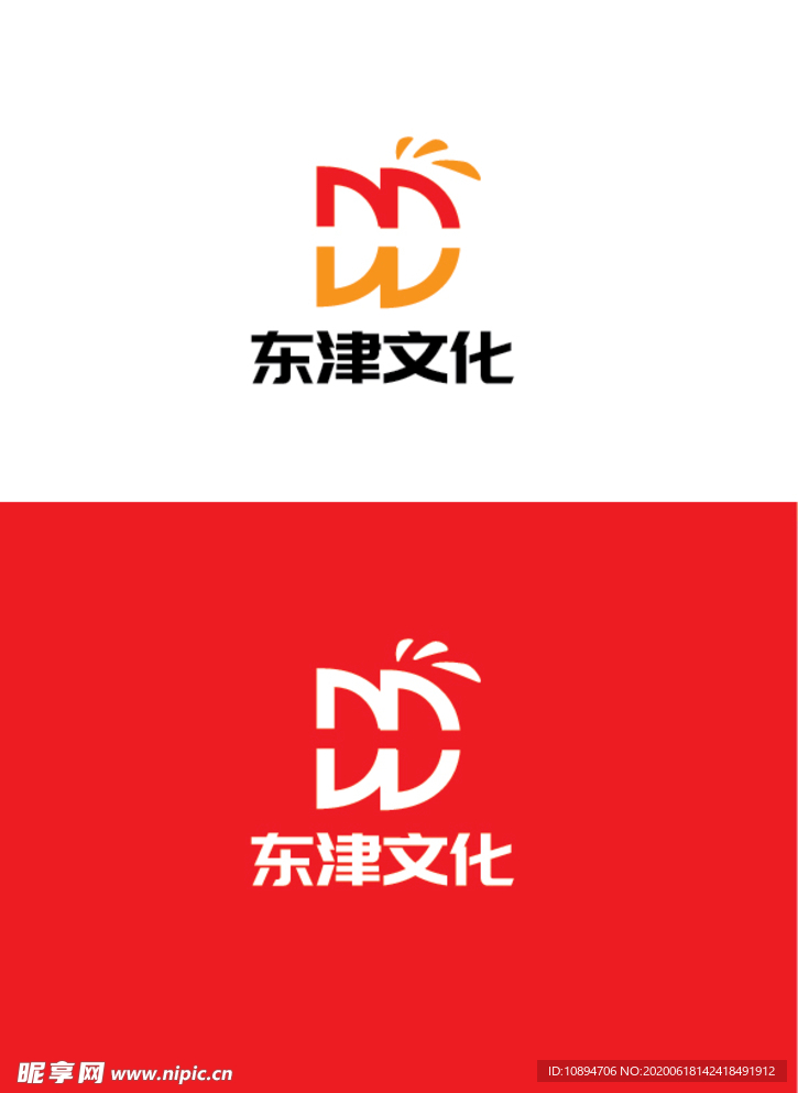 文化行业标识设计