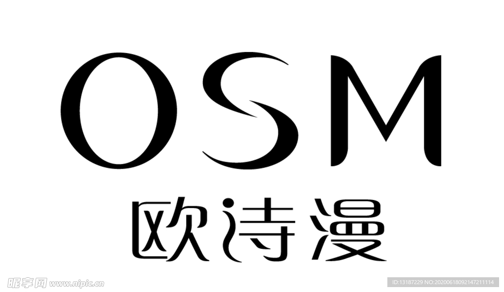 欧诗漫LOGO图片