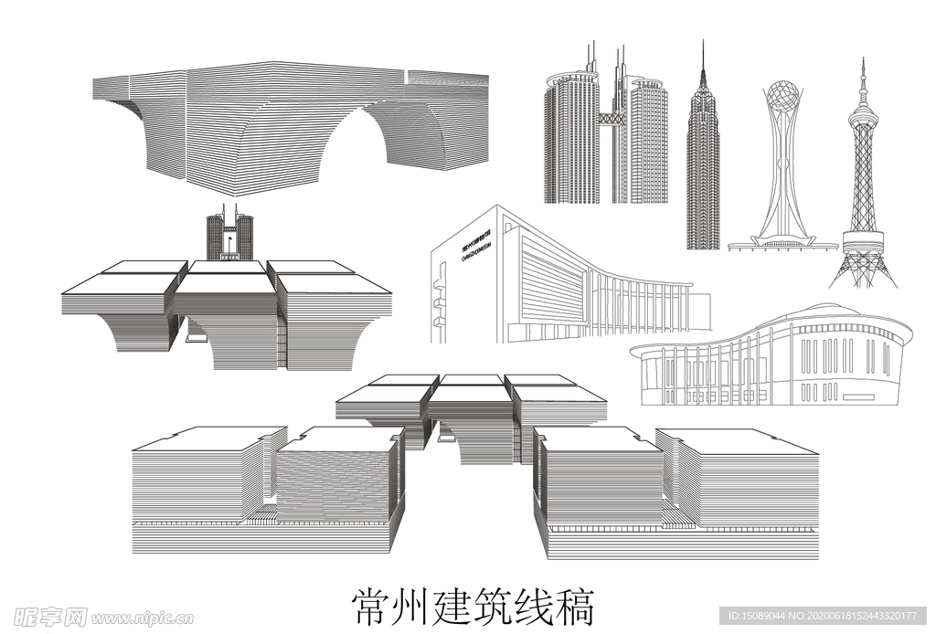 常州建筑线稿