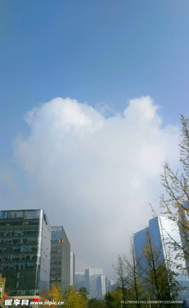 蓝天