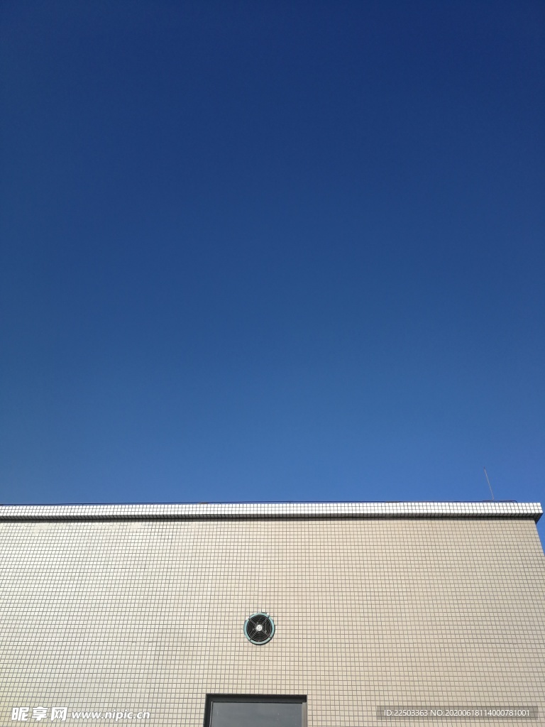 天空