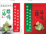 封面贴纸