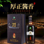 白酒促销海报主图图片