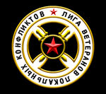 俄式徽章