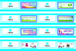 中建围挡