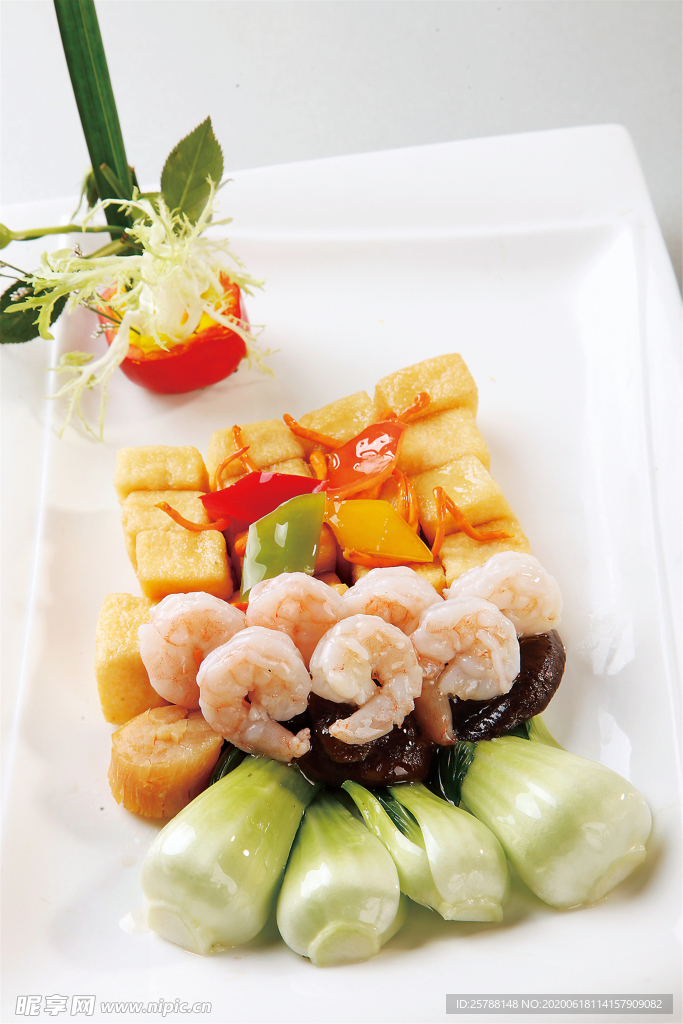 中鲜一品豆腐