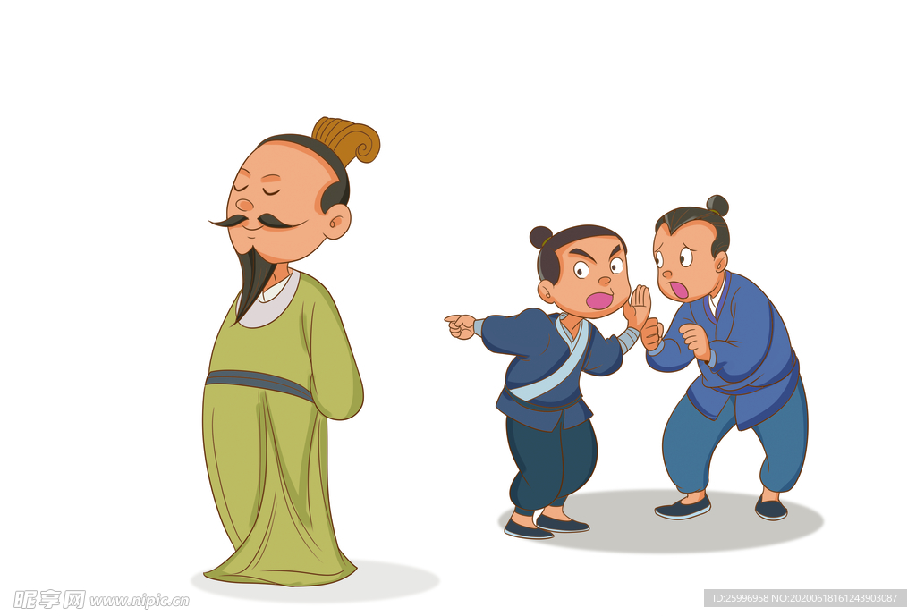 旁敲侧击