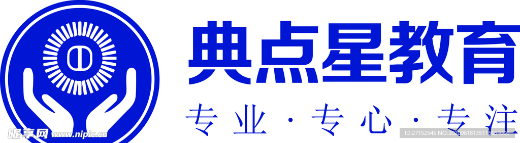 典点星教育logo