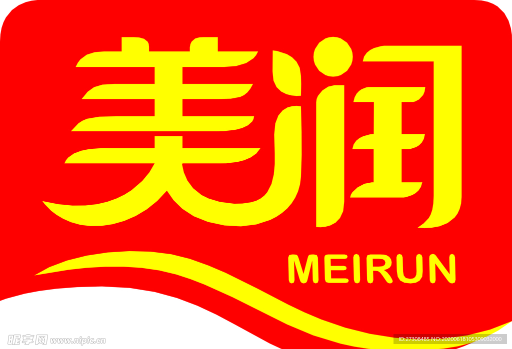 泗阳美润水饺LOGO