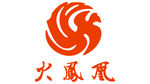 火凤凰
