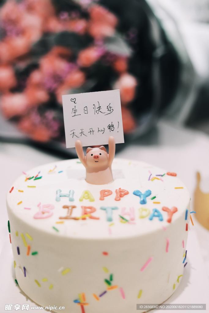 蛋糕