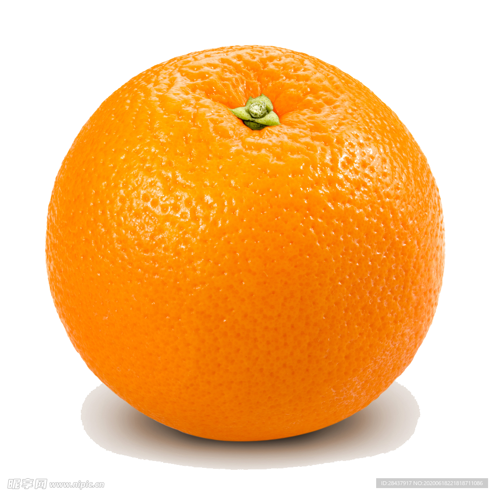 橙子