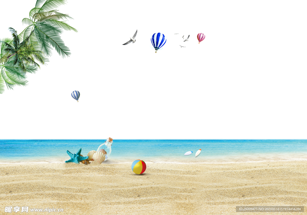 海滩