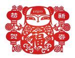 矢量福娃剪纸