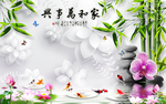 3D立体简约背景墙