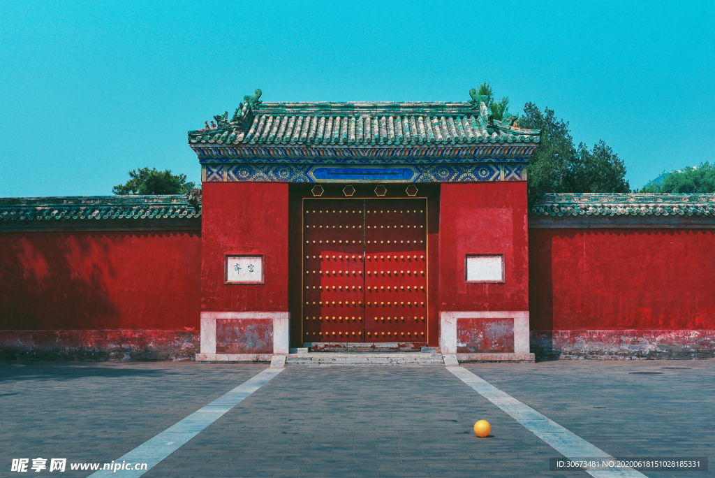 中国古典建筑地坛红墙