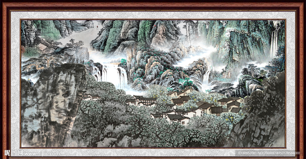 泰山