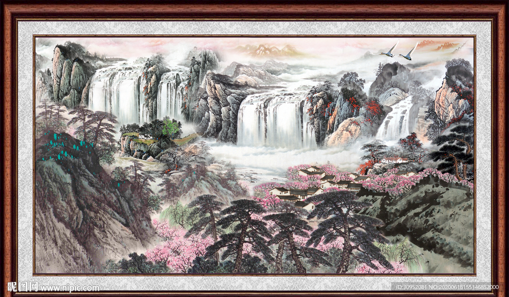 泰山