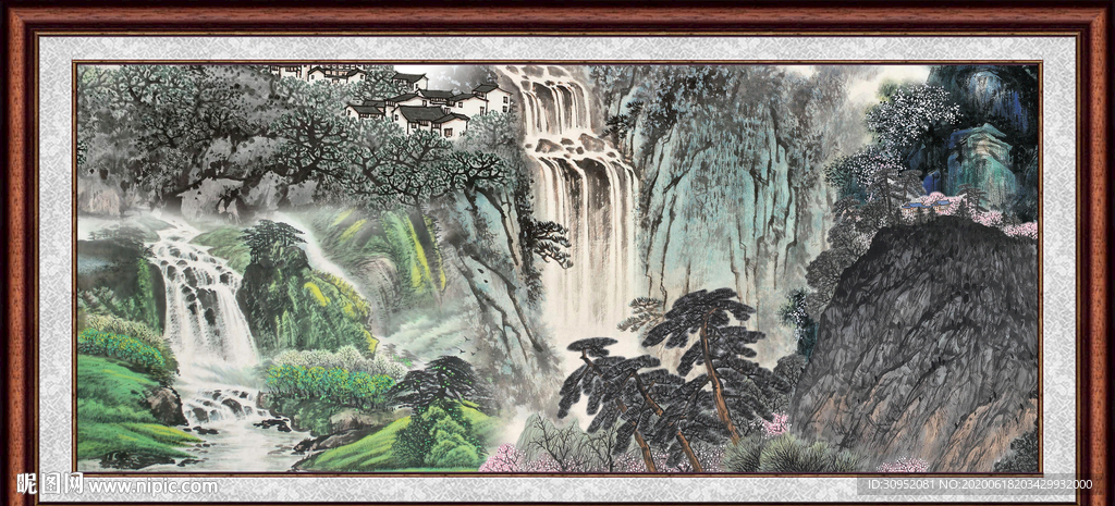 泰山