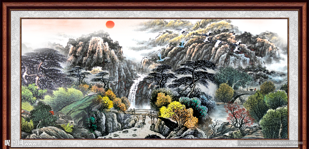 泰山