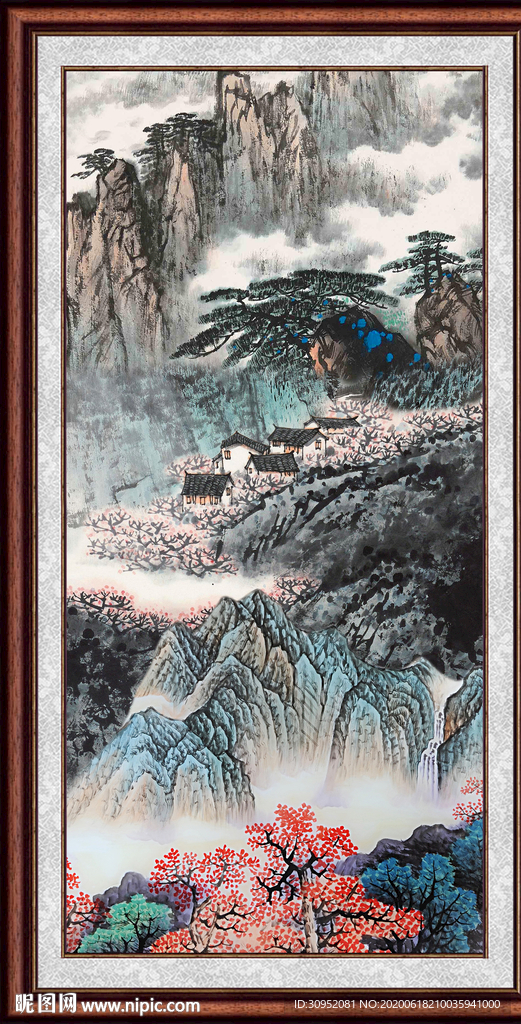泰山