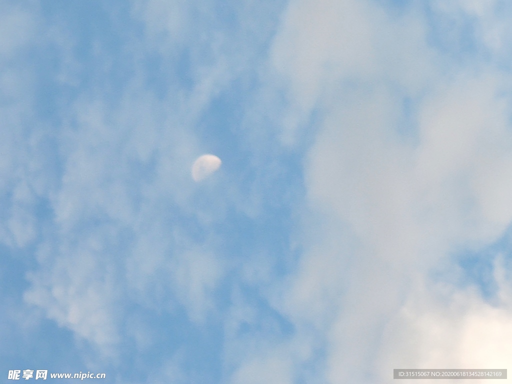 天空