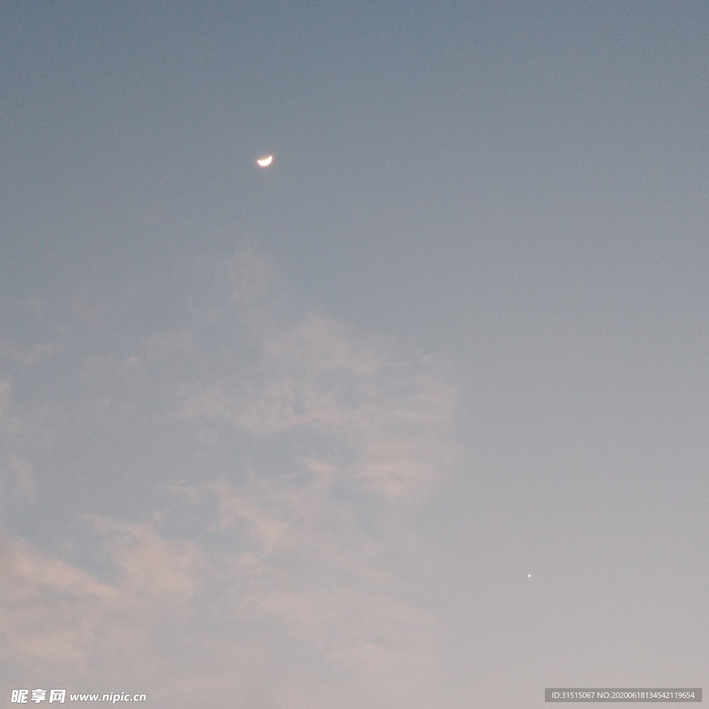 天空