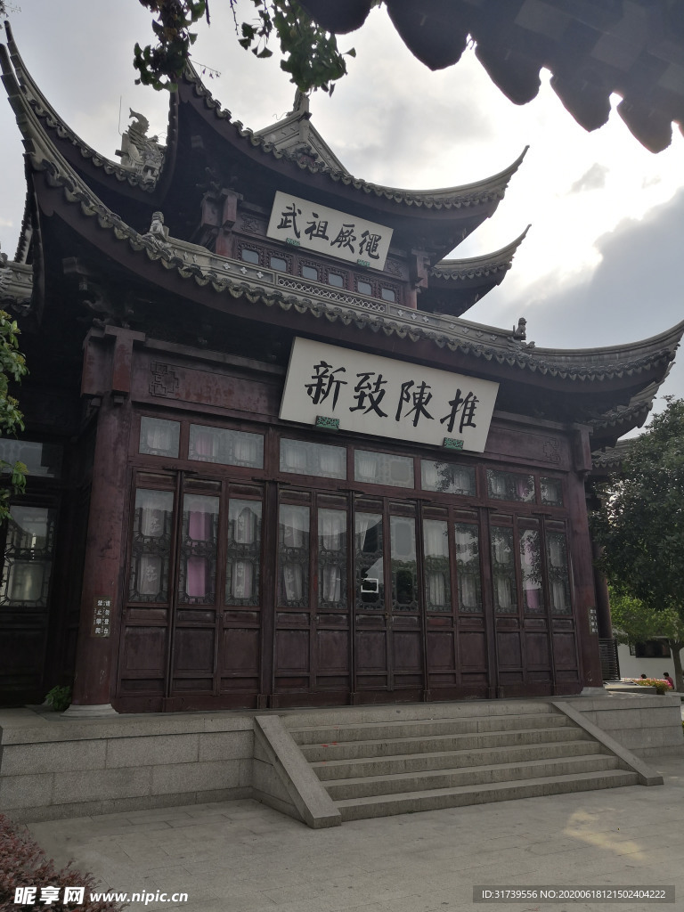 楼阁
