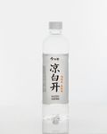 夏日饮品