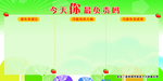 今天你最负责吗