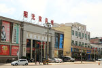 家具卖场