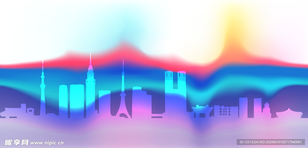 城市