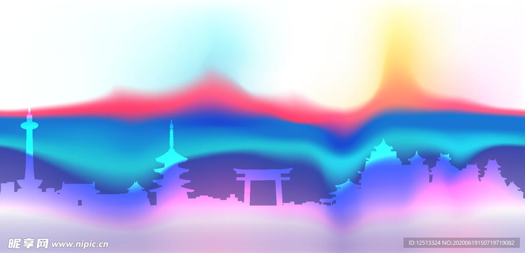 城市