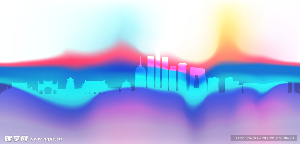 城市
