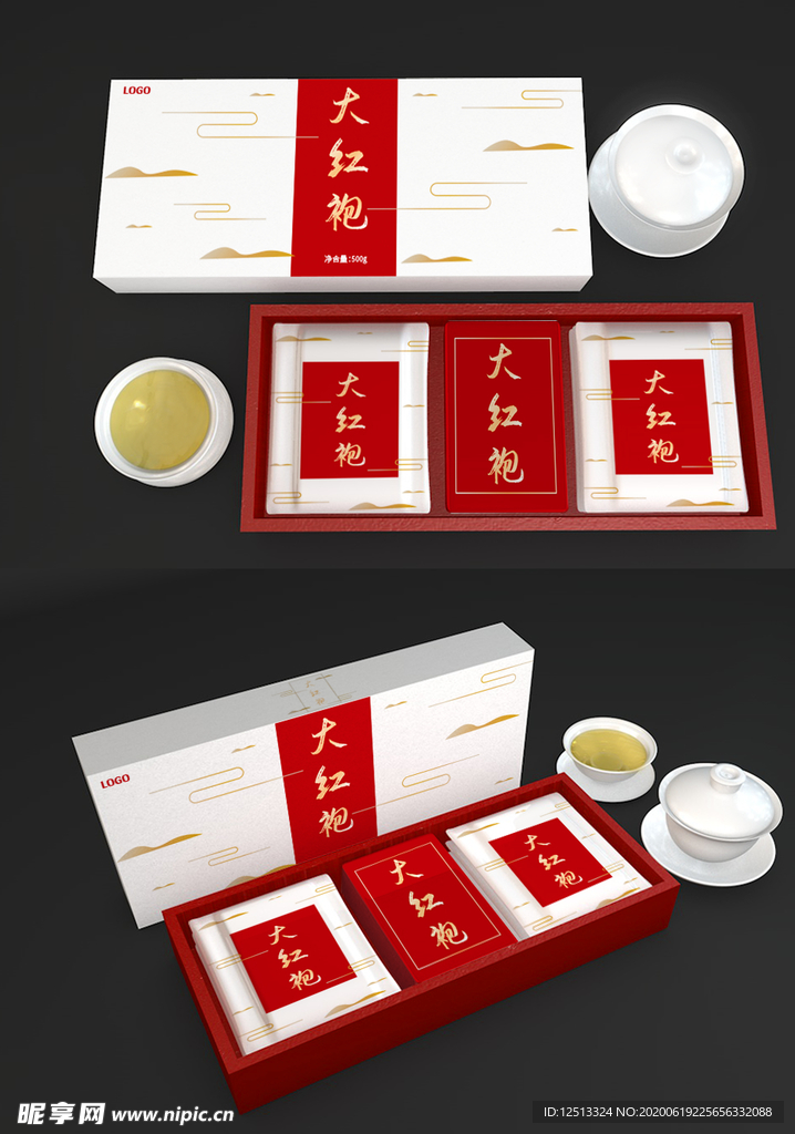 茶叶包装