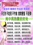 秀赫减肥