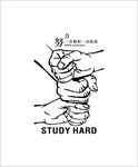 班服图案