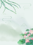 夏日小清新背景插画