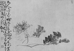 黑白工笔画