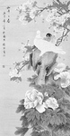 黑白工笔画