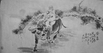 黑白工笔画