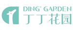 丁丁花园logo