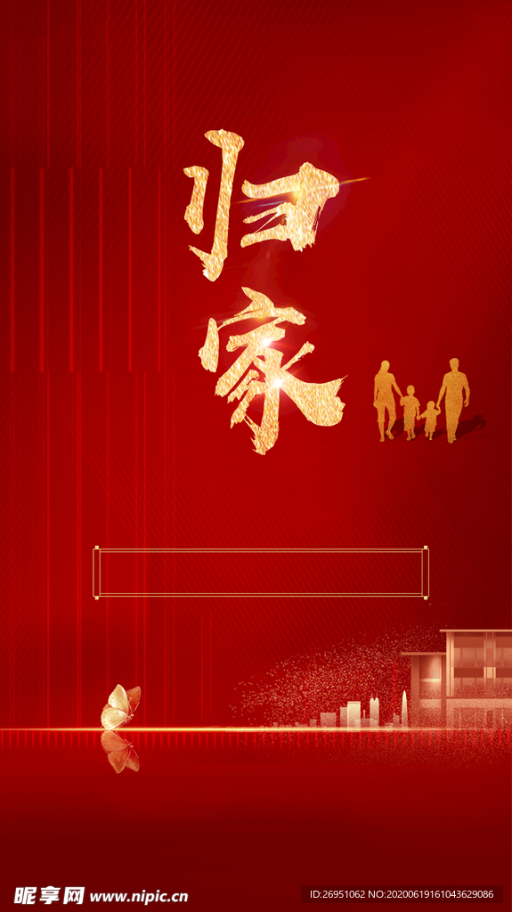 单图