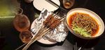 西安美食