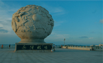 边陲明珠