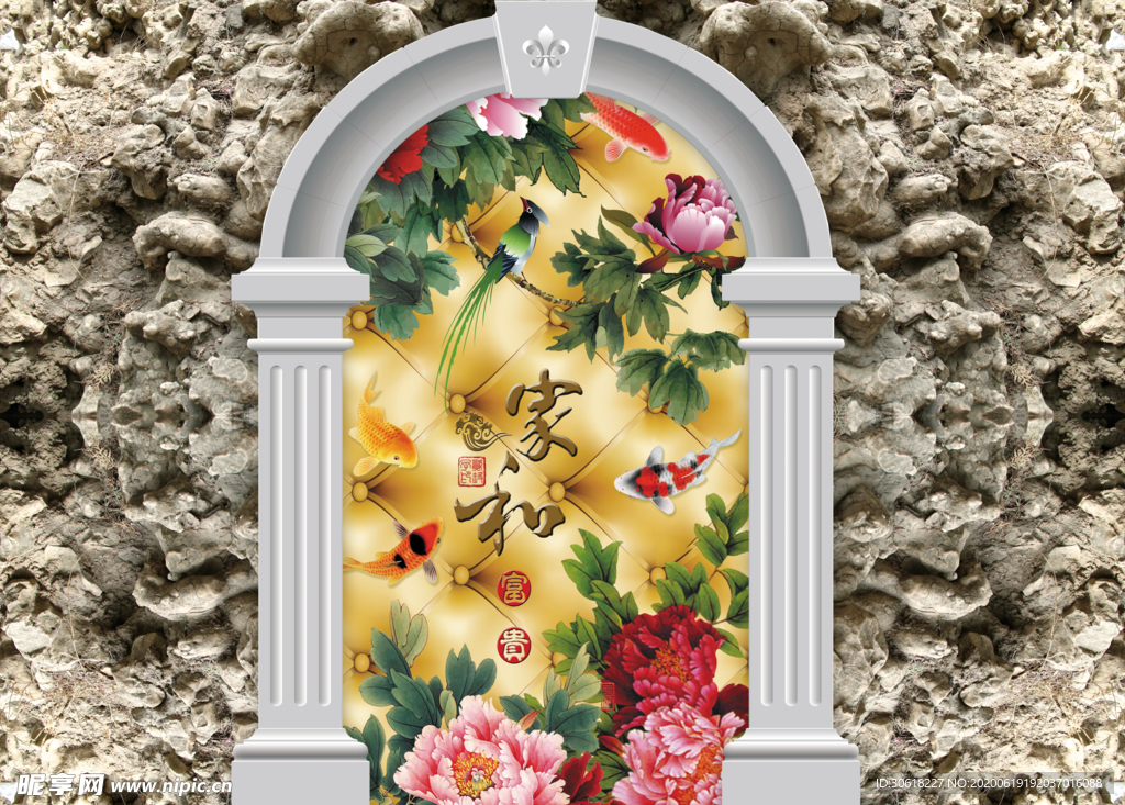 背景墙
