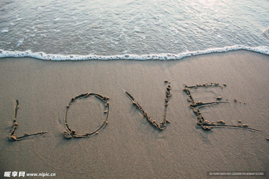 海滩LOVE