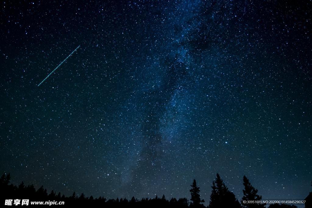 星空