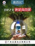 大自然